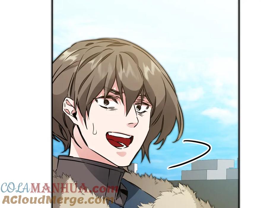 变身成女帝 - 第64话 真正的恶人 - 第9张图