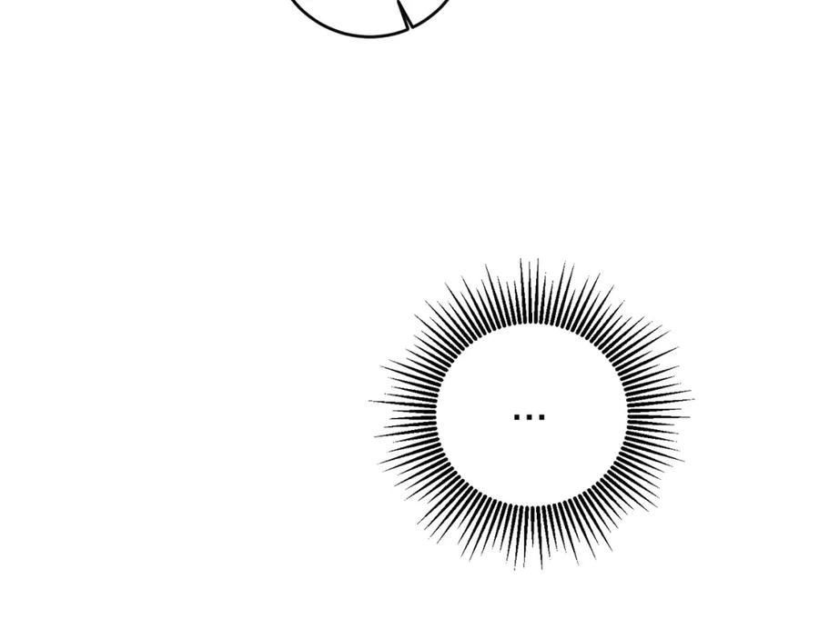 变身成女帝 - 第64话 真正的恶人 - 第62张图