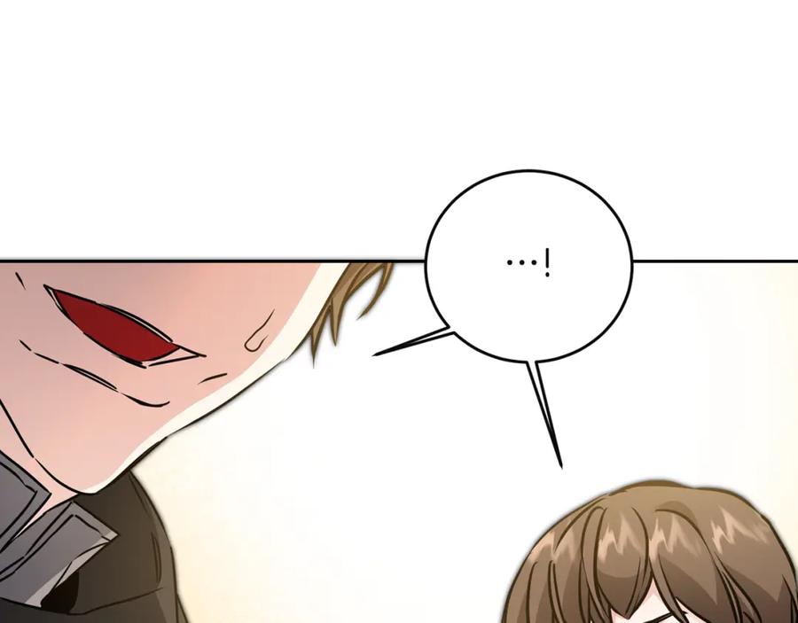 变身成女帝 - 第64话 真正的恶人 - 第60张图