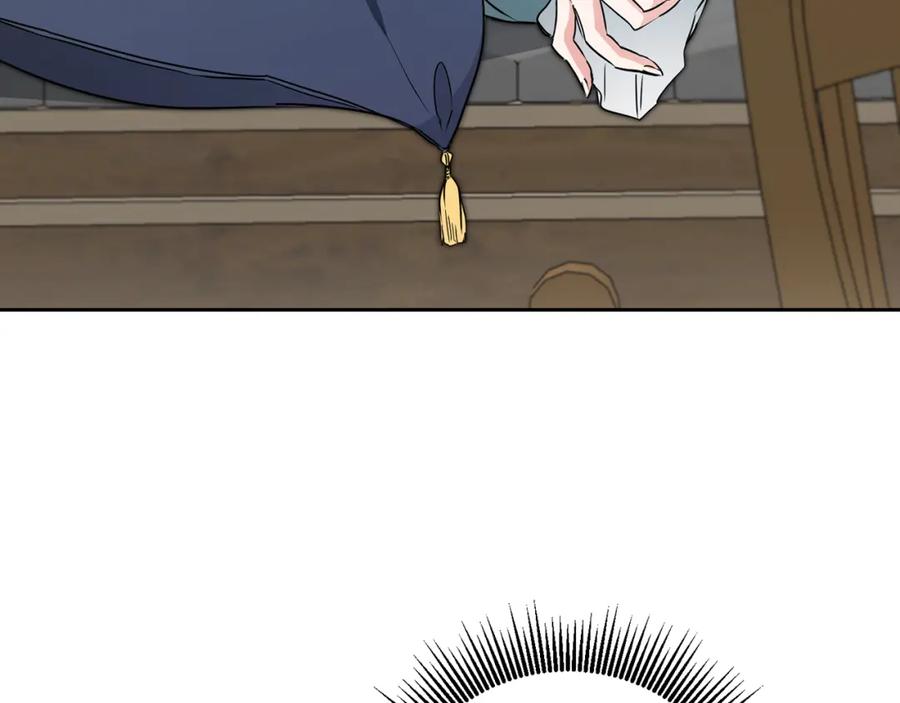 变身成女帝 - 第64话 真正的恶人 - 第111张图