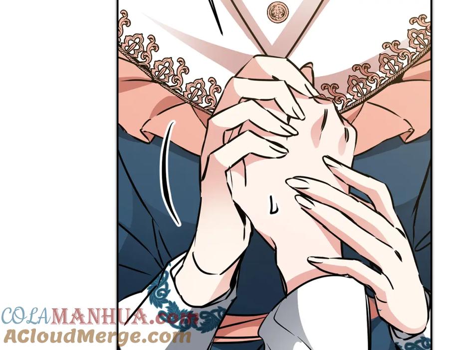 变身成女帝 - 第64话 真正的恶人 - 第137张图