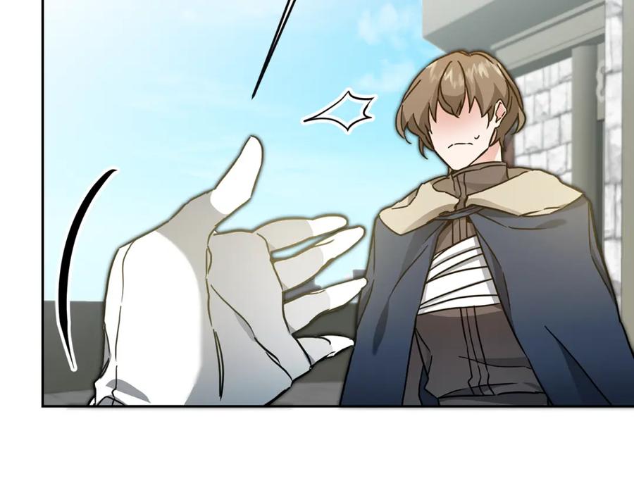 变身成女帝 - 第64话 真正的恶人 - 第24张图