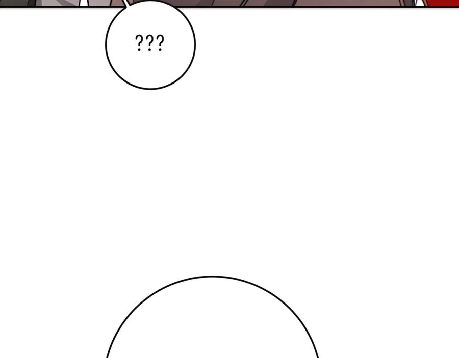 变身成女帝 - 第64话 真正的恶人 - 第56张图