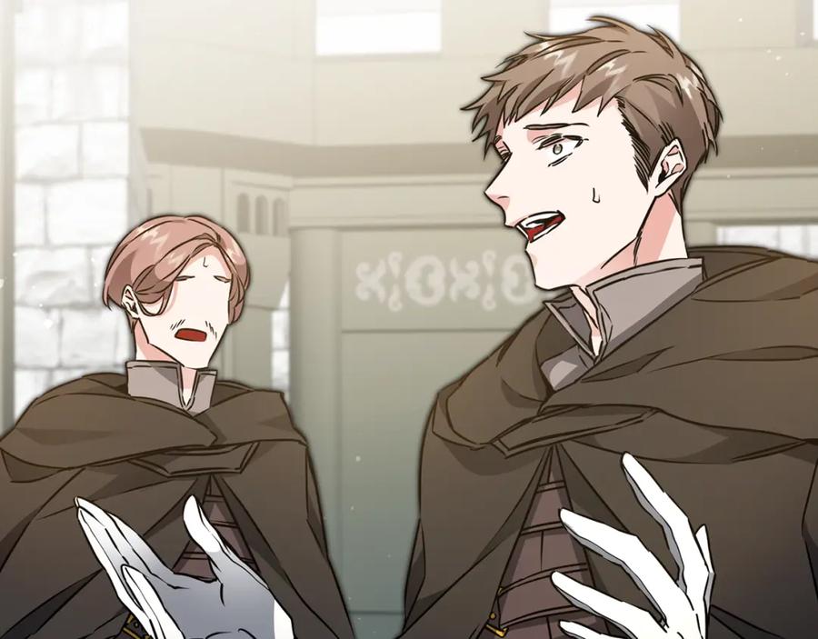 变身成女帝 - 第64话 真正的恶人 - 第34张图