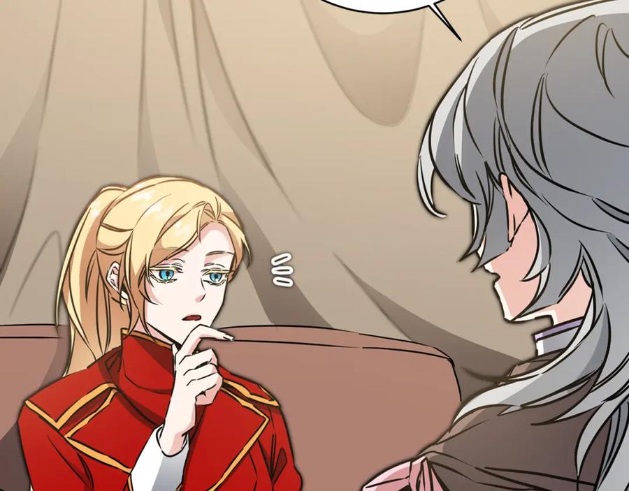 变身成女帝 - 第64话 真正的恶人 - 第75张图