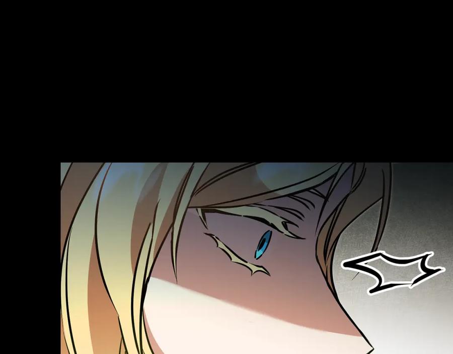 变身成女帝 - 第64话 真正的恶人 - 第92张图