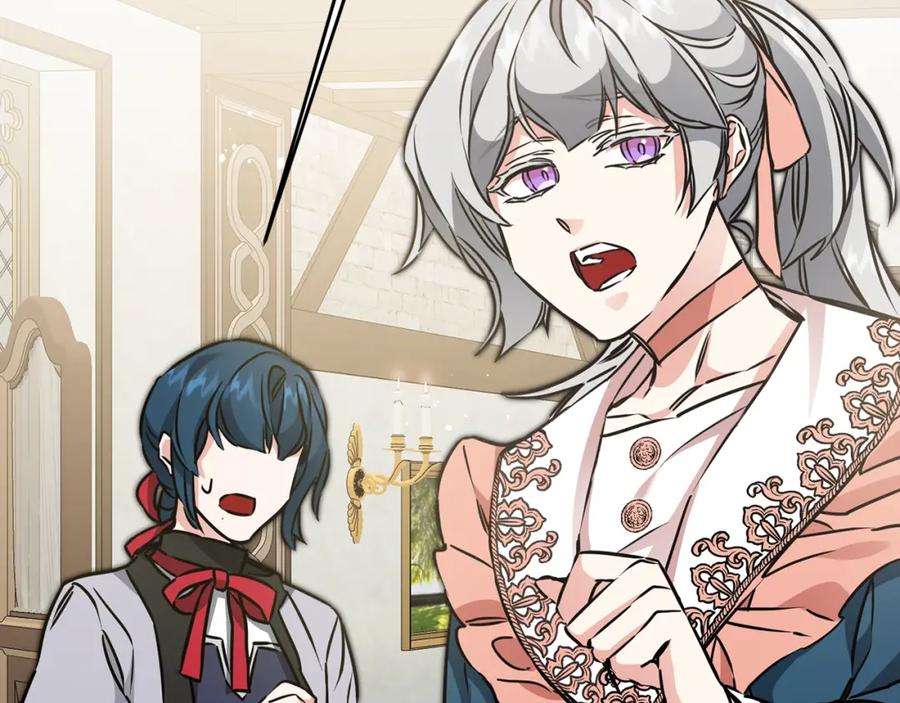 变身成女帝 - 第64话 真正的恶人 - 第128张图