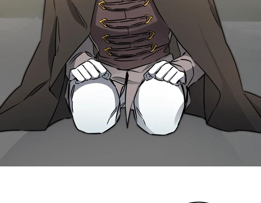 变身成女帝 - 第64话 真正的恶人 - 第15张图