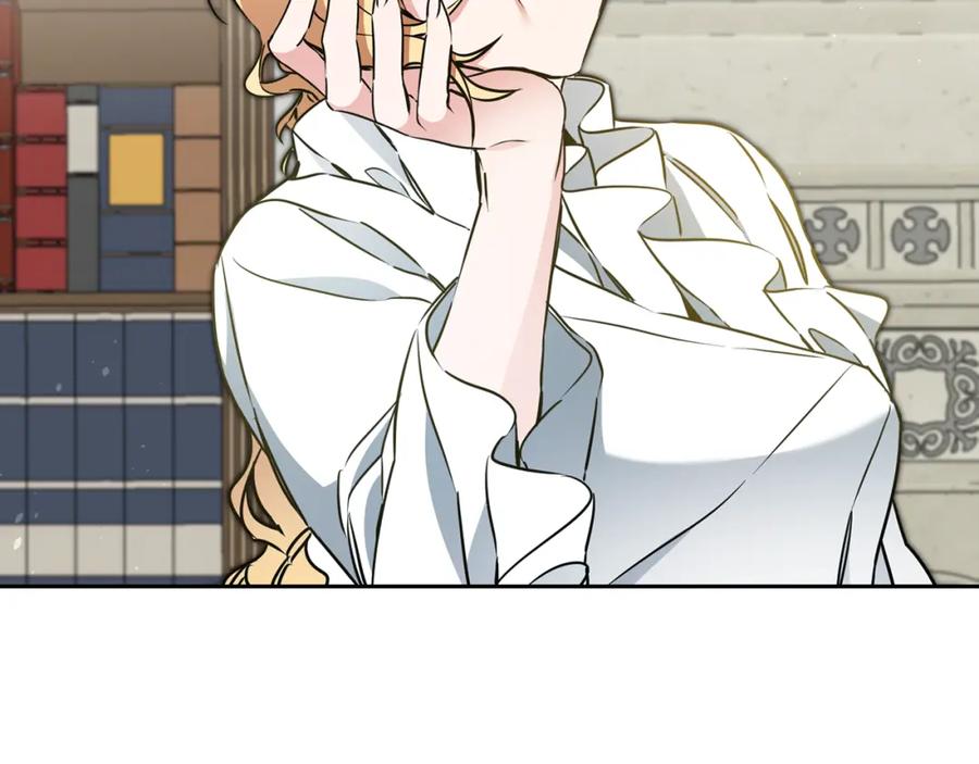 变身成女帝 - 第65话 金蝉脱壳 - 第51张图