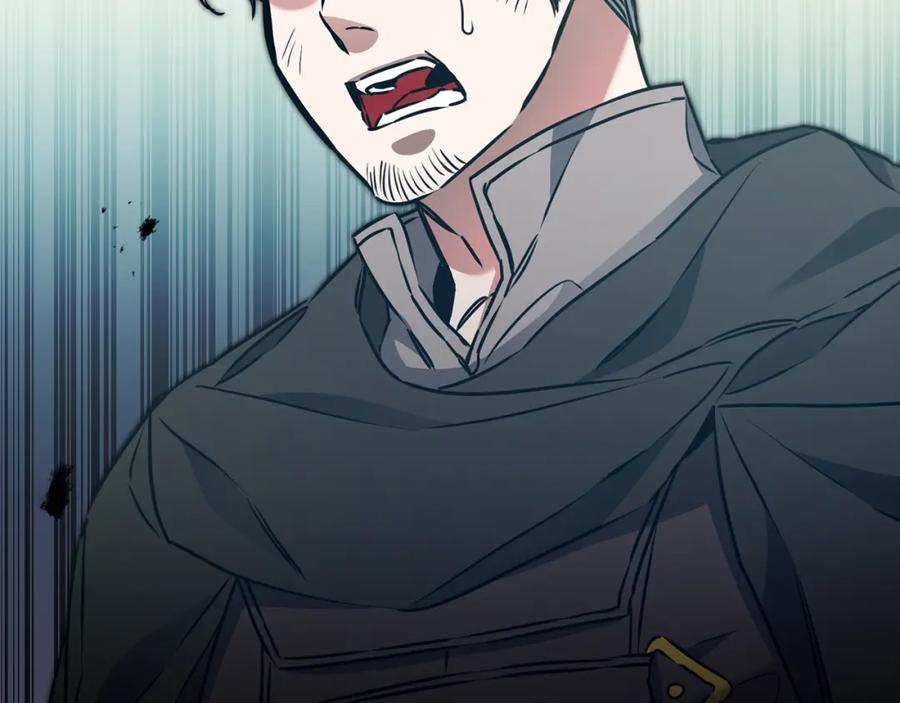 变身成女帝 - 第65话 金蝉脱壳 - 第146张图