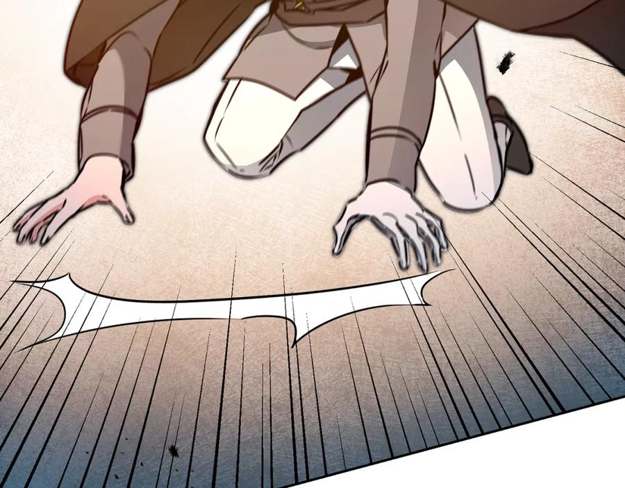 变身成女帝 - 第65话 金蝉脱壳 - 第86张图