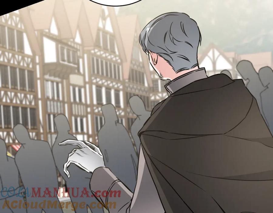 变身成女帝 - 第65话 金蝉脱壳 - 第113张图