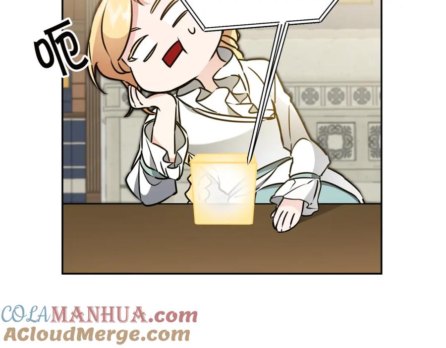 变身成女帝 - 第65话 金蝉脱壳 - 第53张图