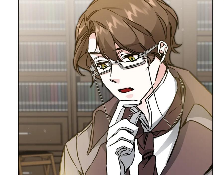 变身成女帝 - 第65话 金蝉脱壳 - 第47张图