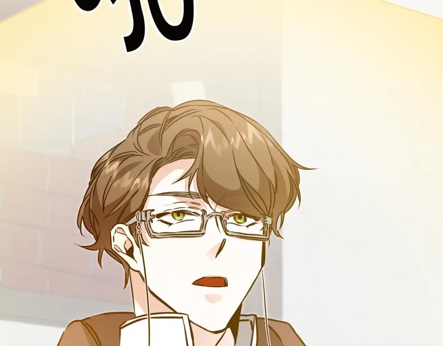 变身成女帝 - 第65话 金蝉脱壳 - 第27张图