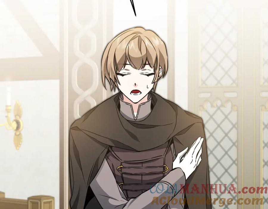 变身成女帝 - 第65话 金蝉脱壳 - 第101张图