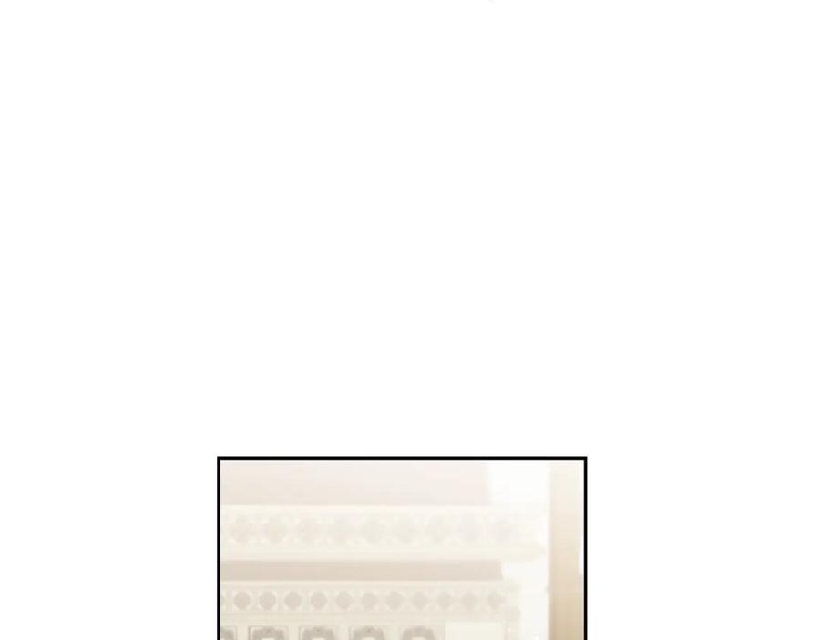 变身成女帝 - 第65话 金蝉脱壳 - 第12张图