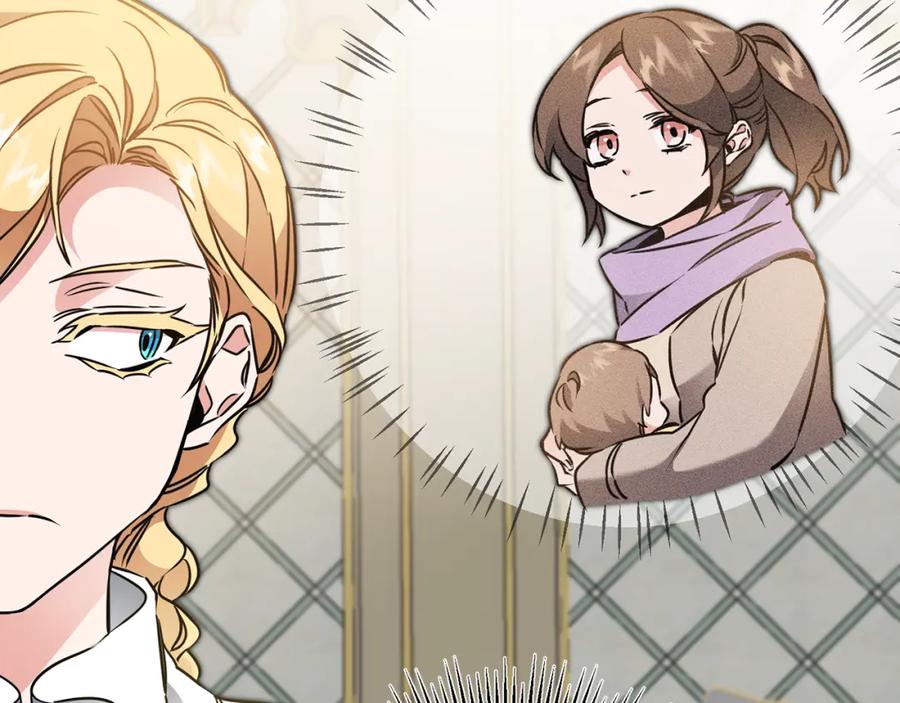 变身成女帝 - 第65话 金蝉脱壳 - 第140张图