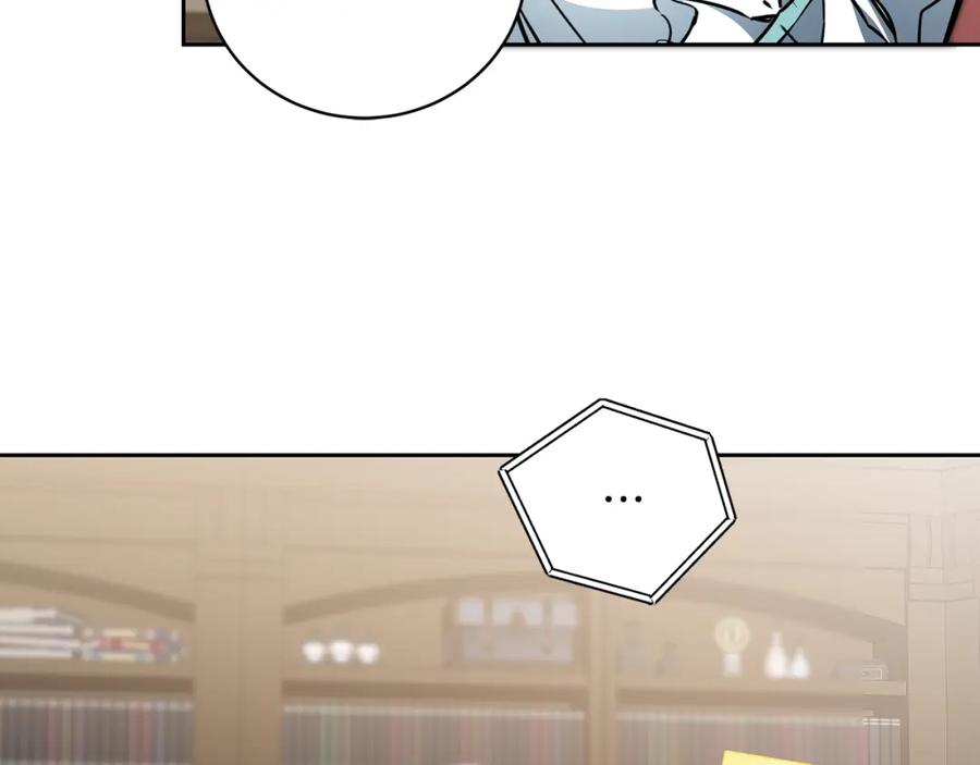 变身成女帝 - 第65话 金蝉脱壳 - 第34张图