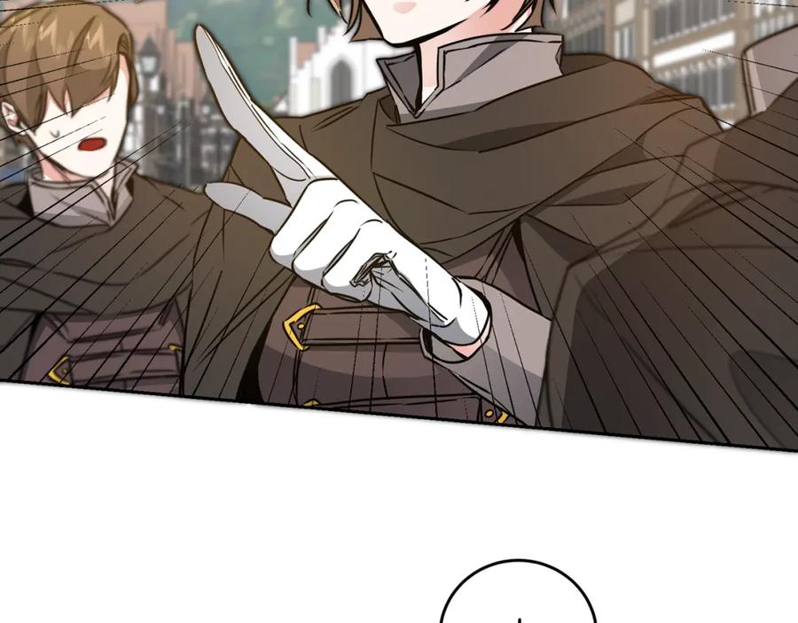 变身成女帝 - 第65话 金蝉脱壳 - 第96张图