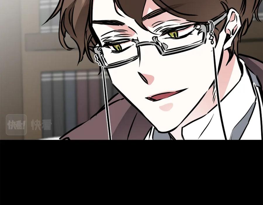 变身成女帝 - 第66话 揭穿假面 - 第102张图