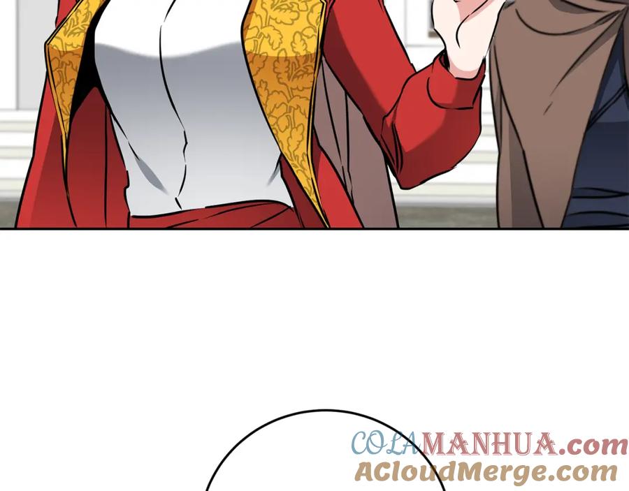 变身成女帝 - 第66话 揭穿假面 - 第39张图