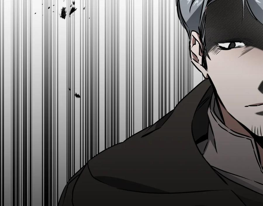 变身成女帝 - 第66话 揭穿假面 - 第50张图