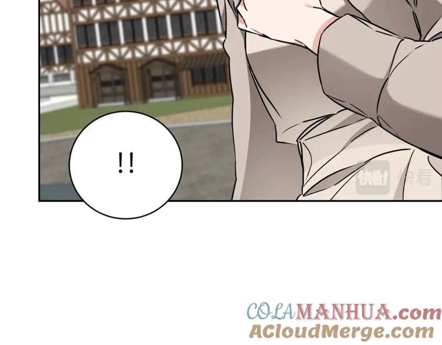 变身成女帝 - 第66话 揭穿假面 - 第19张图