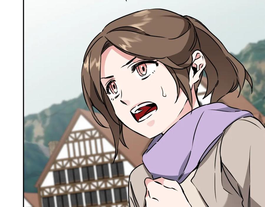 变身成女帝 - 第66话 揭穿假面 - 第18张图