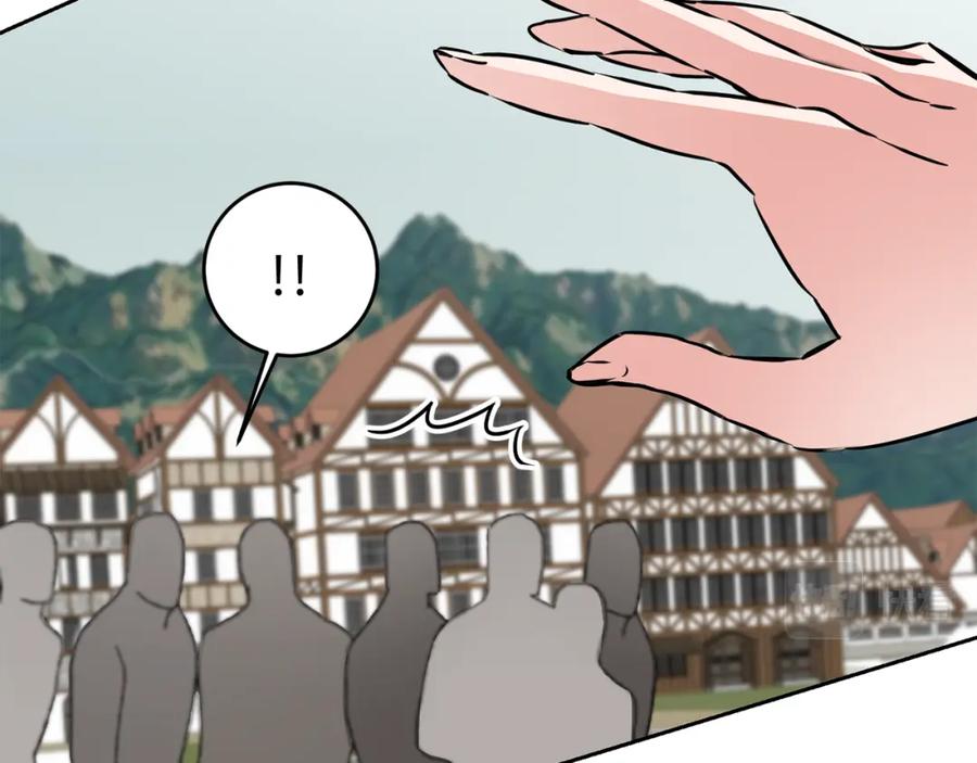 变身成女帝 - 第66话 揭穿假面 - 第58张图