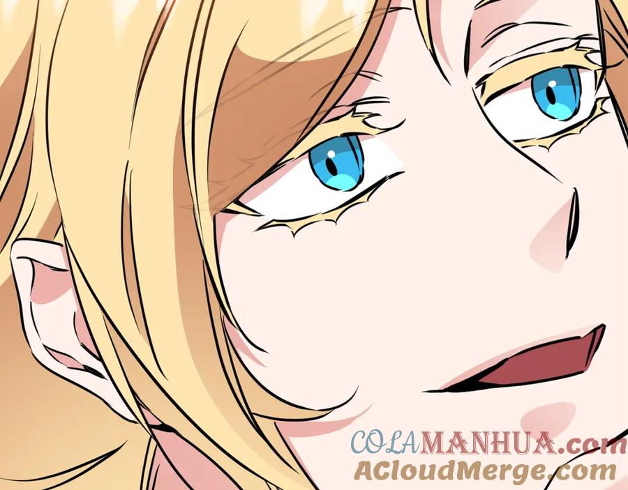 变身成女帝 - 第66话 揭穿假面 - 第91张图