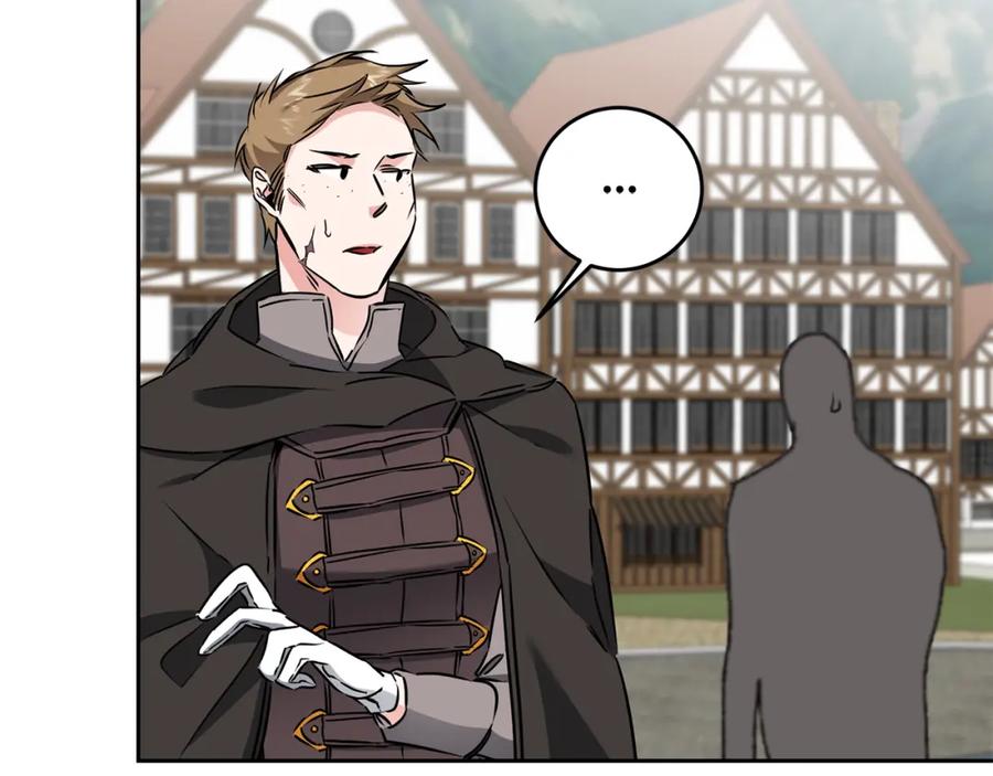 变身成女帝 - 第66话 揭穿假面 - 第60张图