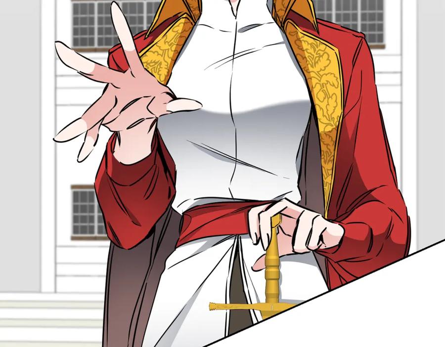 变身成女帝 - 第66话 揭穿假面 - 第56张图