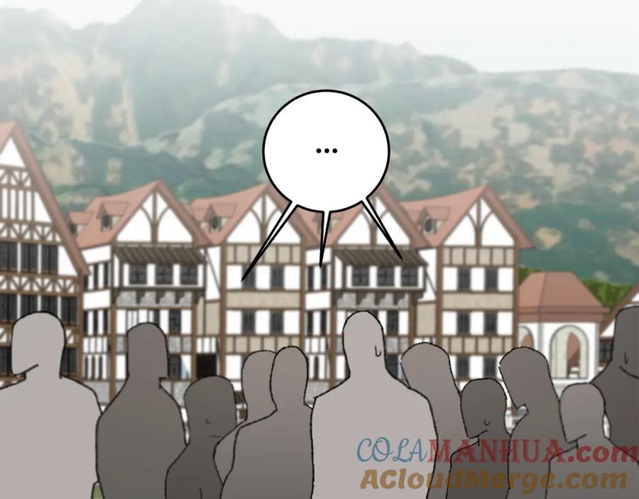 变身成女帝 - 第66话 揭穿假面 - 第63张图