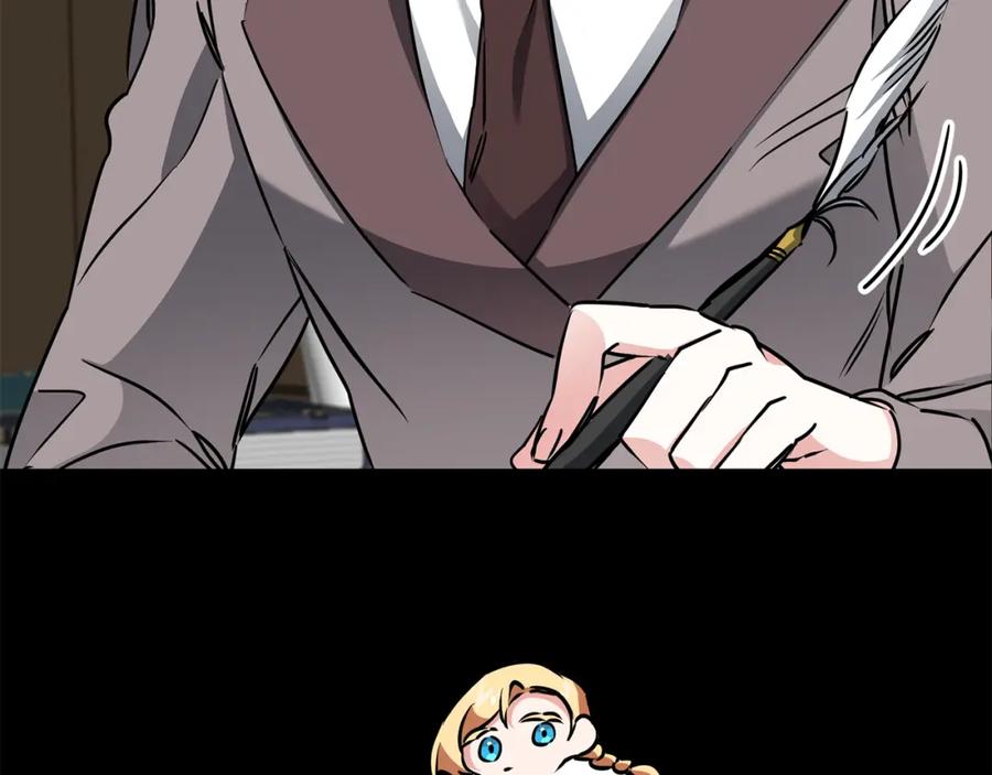 变身成女帝 - 第66话 揭穿假面 - 第96张图