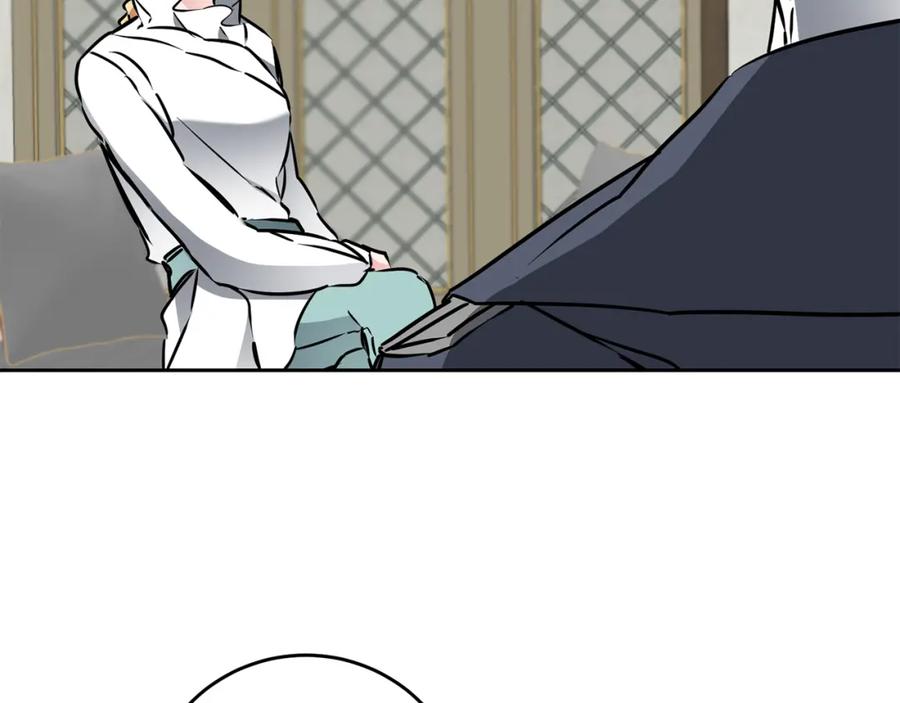 变身成女帝 - 第66话 揭穿假面 - 第85张图