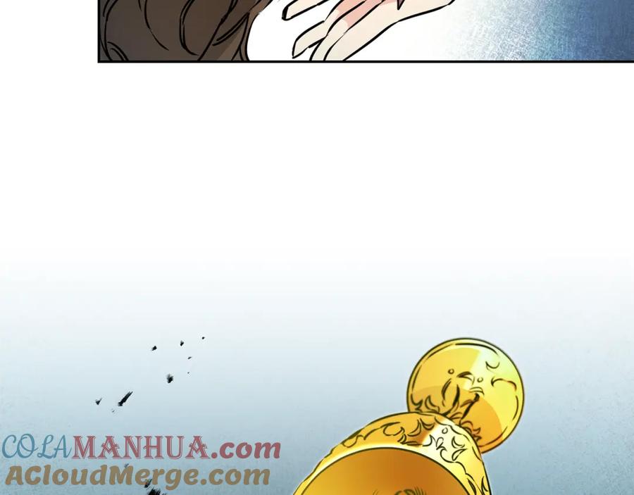 变身成女帝 - 第66话 揭穿假面 - 第131张图