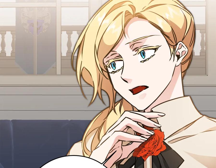 变身成女帝 - 第67话 诱敌之计 - 第98张图