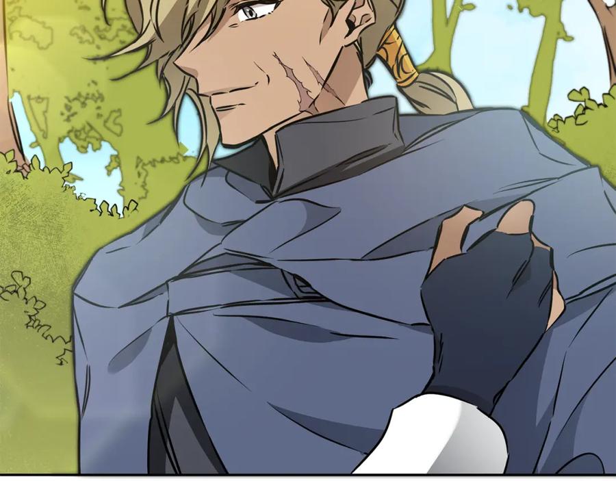 变身成女帝 - 第67话 诱敌之计 - 第154张图