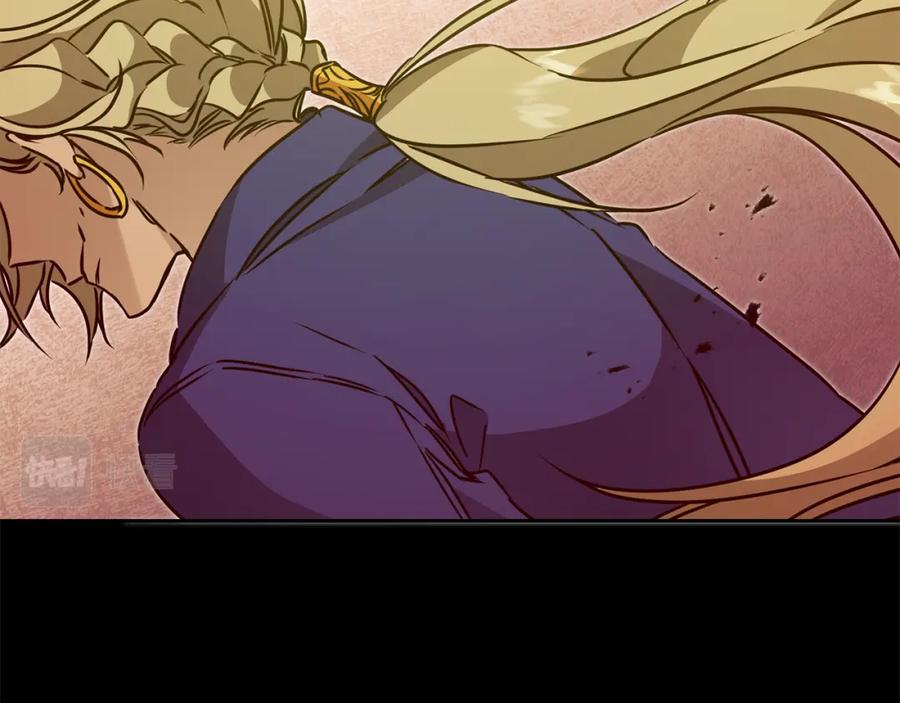 变身成女帝 - 第67话 诱敌之计 - 第63张图