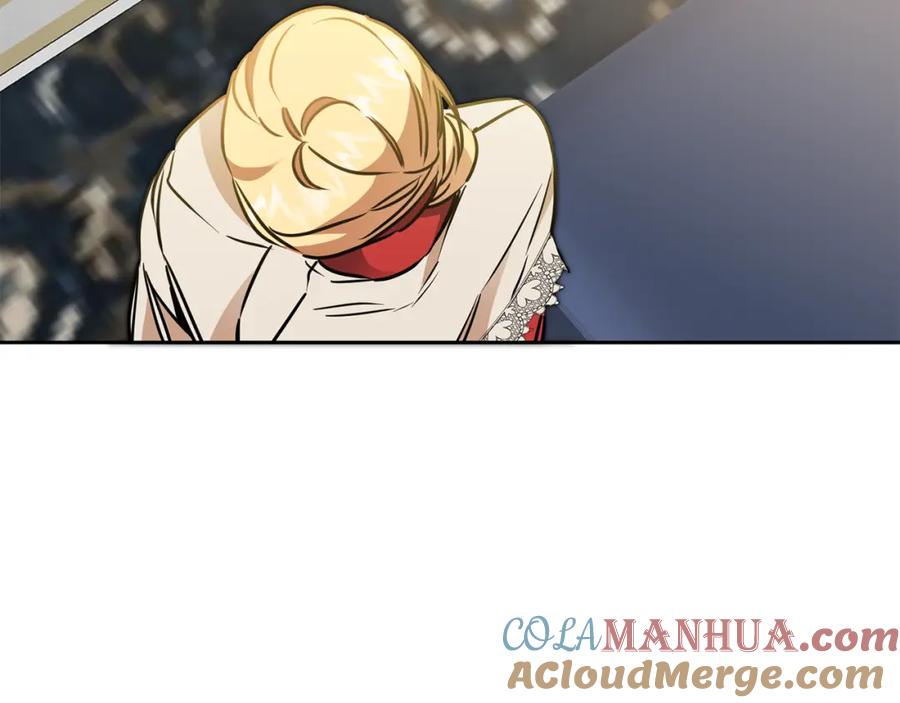 变身成女帝 - 第67话 诱敌之计 - 第85张图