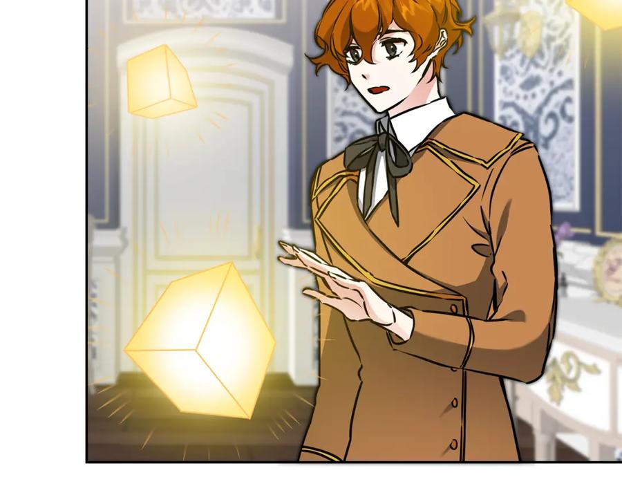 变身成女帝 - 第67话 诱敌之计 - 第39张图