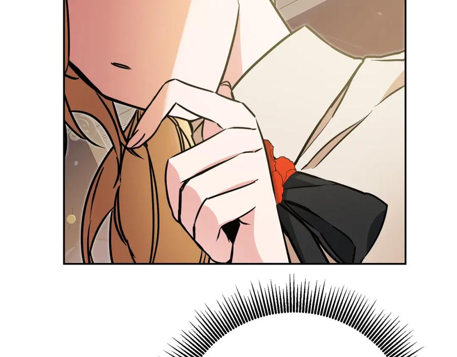 变身成女帝 - 第67话 诱敌之计 - 第104张图