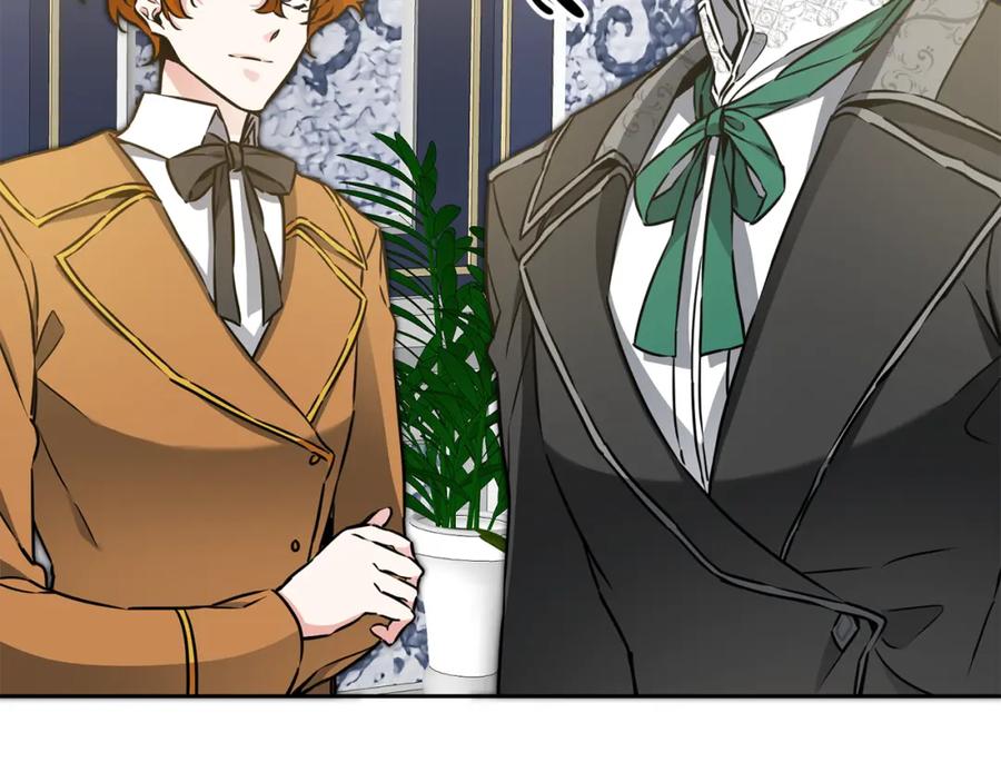 变身成女帝 - 第67话 诱敌之计 - 第10张图