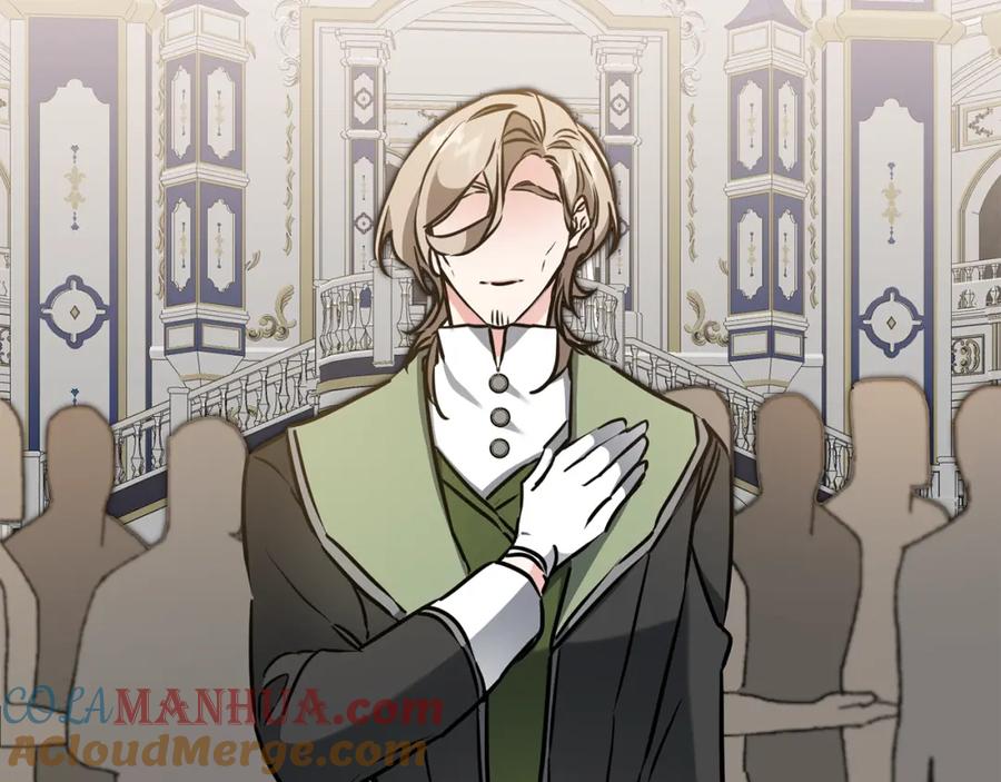 变身成女帝 - 第67话 诱敌之计 - 第101张图