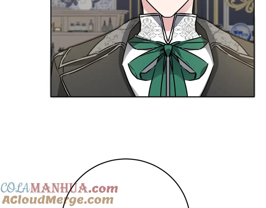 变身成女帝 - 第67话 诱敌之计 - 第37张图