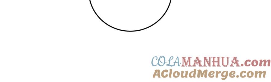 变身成女帝 - 第67话 诱敌之计 - 第133张图