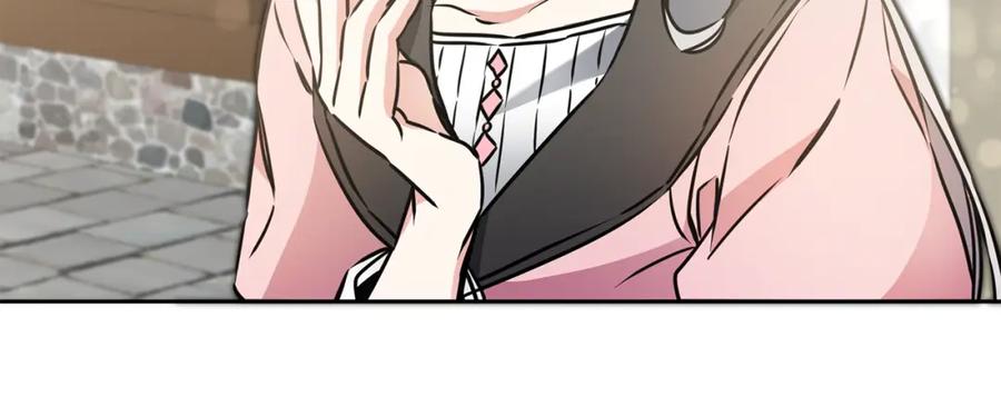 变身成女帝 - 第67话 诱敌之计 - 第96张图