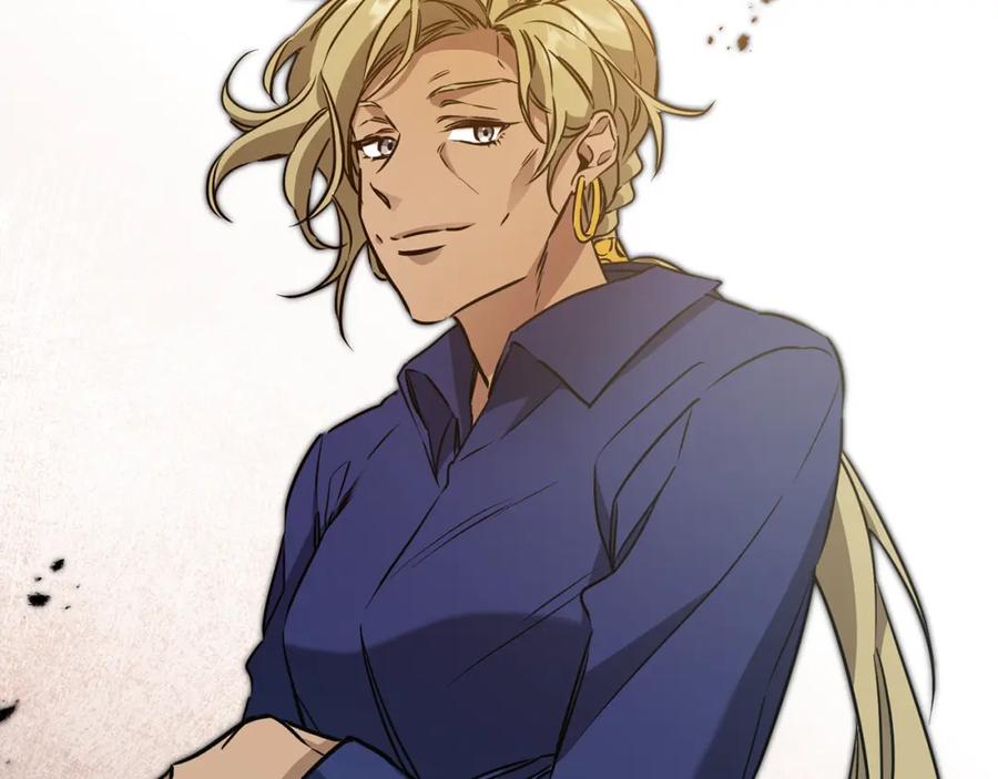 变身成女帝 - 第67话 诱敌之计 - 第55张图