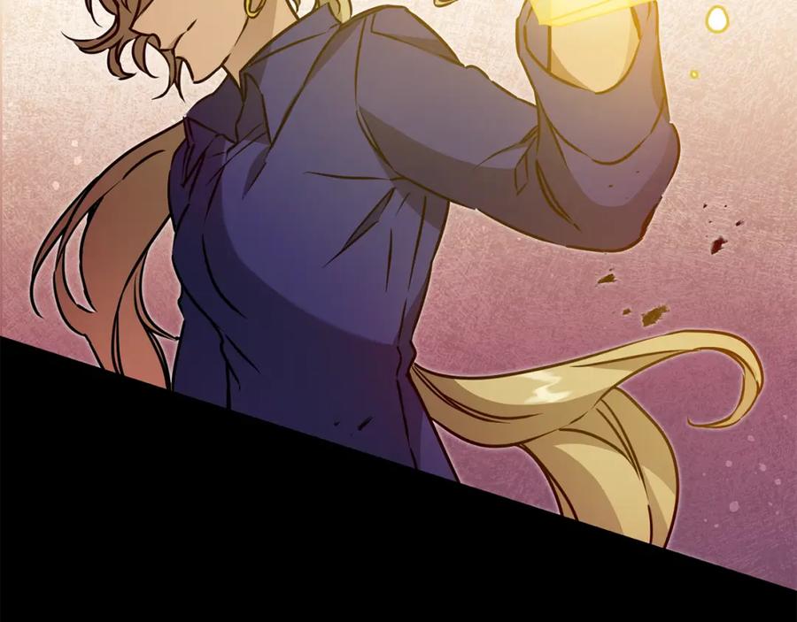 变身成女帝 - 第67话 诱敌之计 - 第67张图